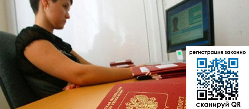 форма 3 в Шадринске форма 3 в Шадринске